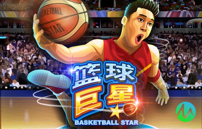 港澳宝典最新版11133下载