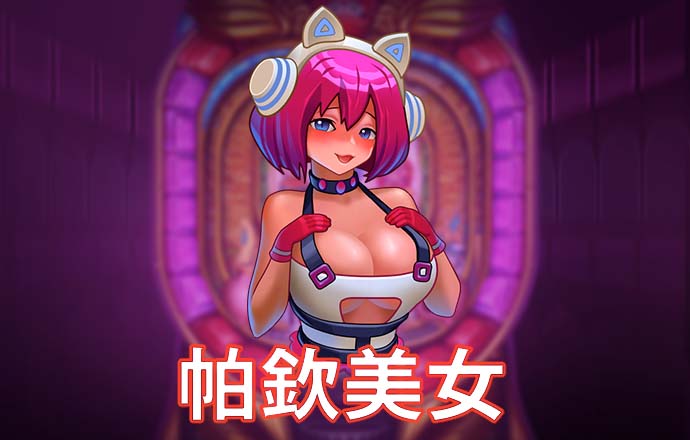kaiyun下载手机网页版